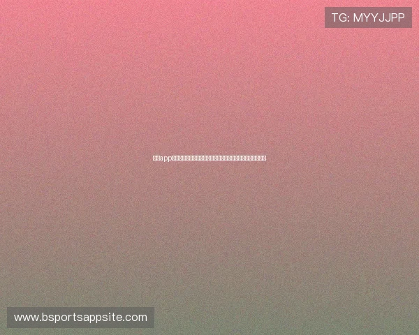 伟德app下载最新版本更新内容，带来更流畅的游戏体验和丰富的功能
